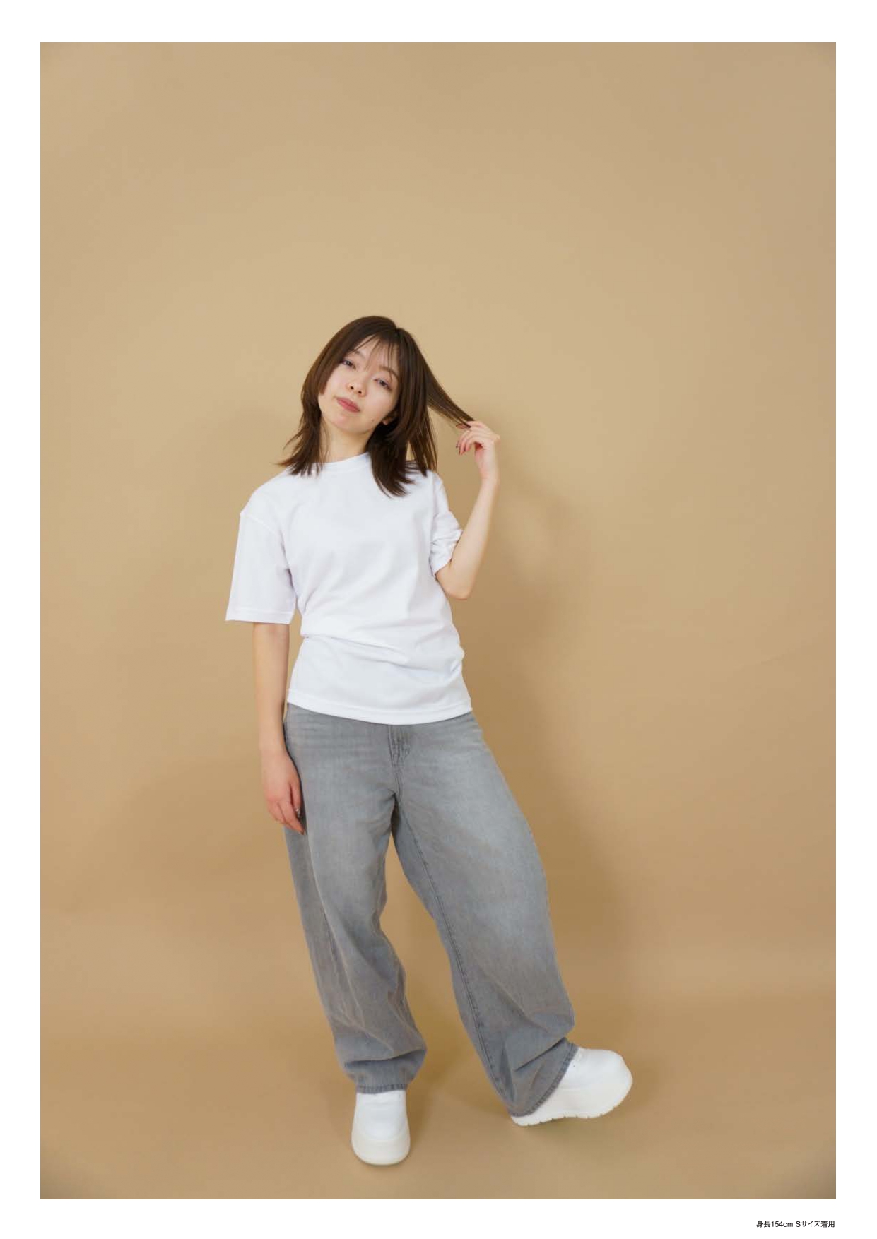 T-SHIRT ASIA_page-0023